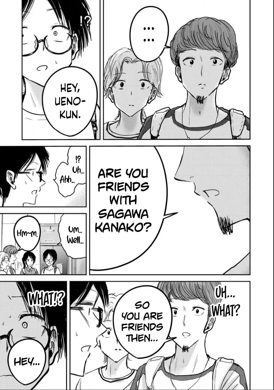 Ueno-kun Has Been Developed Chapter 20000 Page 3